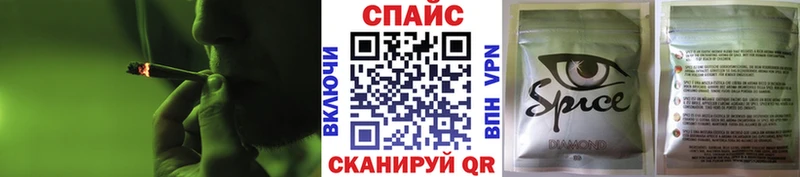хочу наркоту  Покров  БУТИРАТ бутандиол 