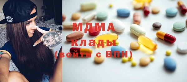 прущая мука Алзамай