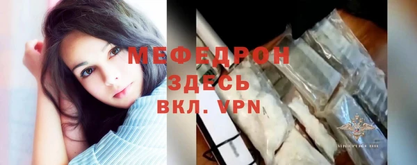 СК Алексеевка