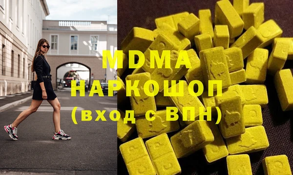 прущая мука Алзамай