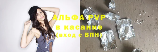 СК Алексеевка