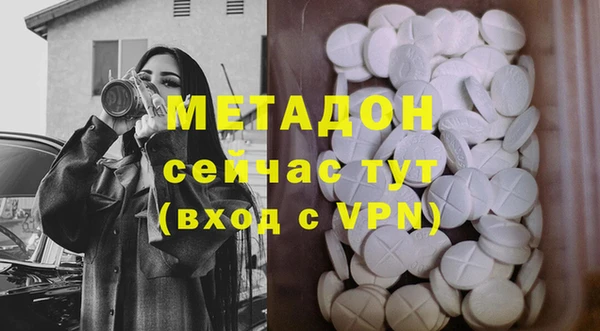 бошки Алексин