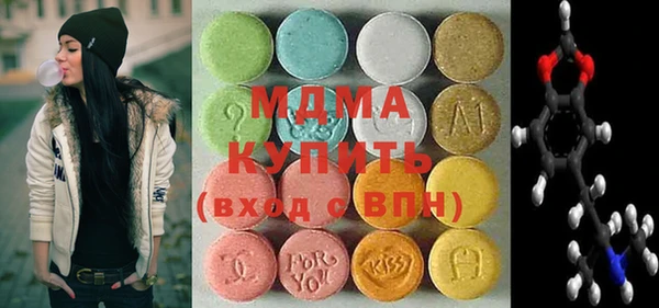 бошки Алексин