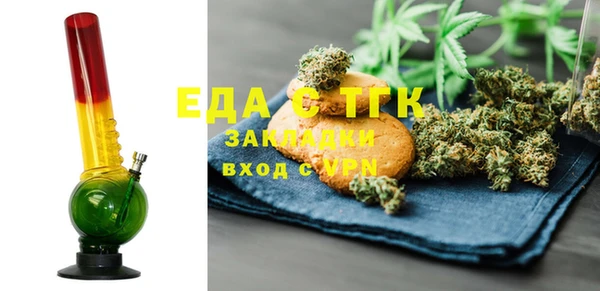 СК Алексеевка